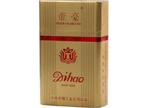 北京外烟包装盒价格查询-北京外烟店
