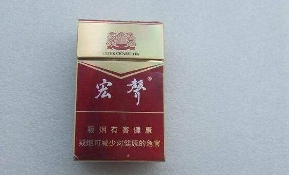 宜昌哪里卖外烟(宜昌哪里卖外烟便宜)