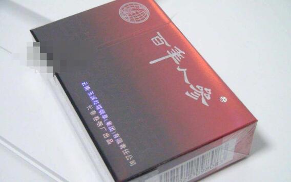 5元中美香烟好抽吗|5元中美香烟好抽吗知乎