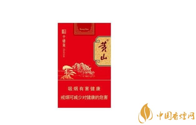 拉萨进口香烟价格表图解析，烟民必看！