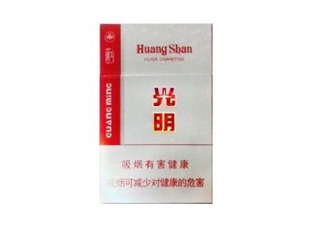 水货进口香烟价格表图片-水货进口香烟价格表图片及价格