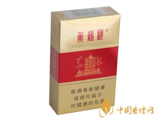 观澜香烟批发价格表(观澜香烟批发价格表图片)