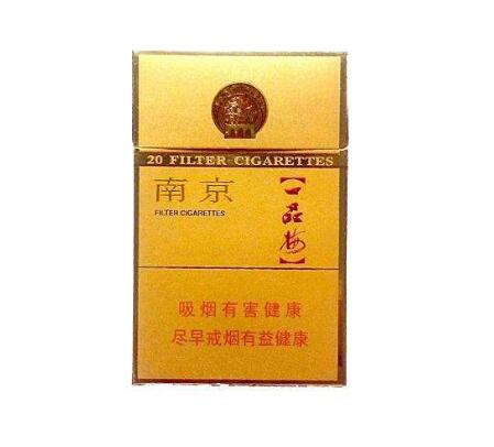 国外烟几种好抽一点|国外什么烟好抽 平价烟
