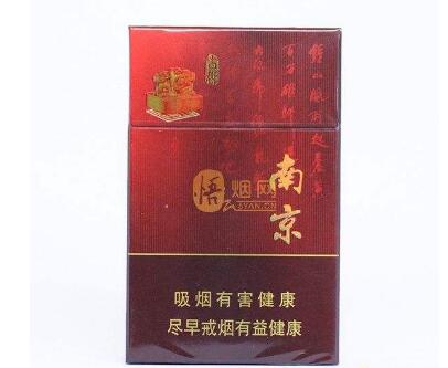 可以买到的进口香烟-买进口香烟哪个网站有卖呢