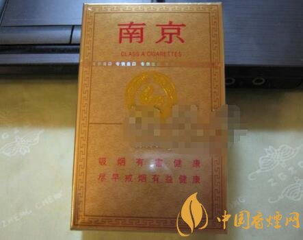淄博进口香烟-淄博进口香烟价格表
