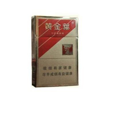 780年代进口香烟品牌(七十年代进口烟)