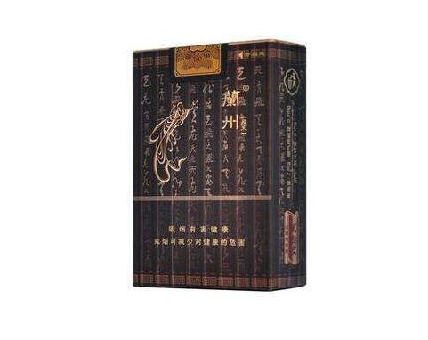 100元香烟批发(100的烟批发价)