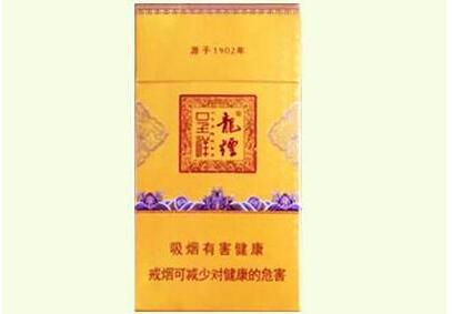 8元五牛香烟货源