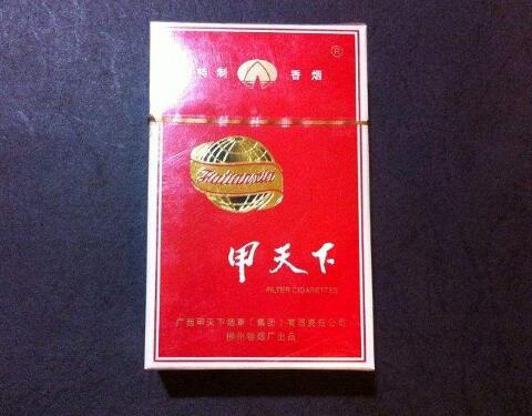 批发中华硬盒香烟价格表|批发中华硬盒香烟价格表图片