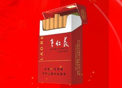 批发香烟货到付款【批发香烟货到付款怎么做账】-低价香烟网