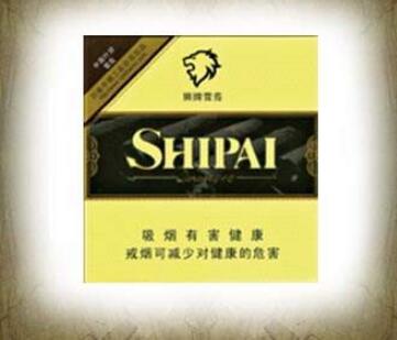 中华烟是高端香烟