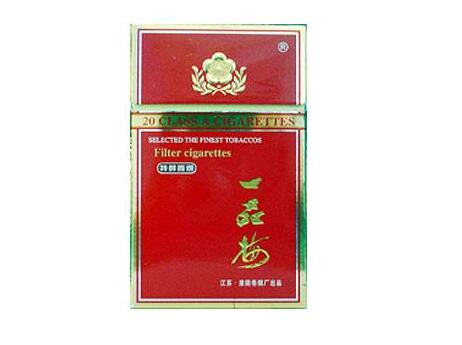 爆珠香烟为啥那么难买到_爆珠为什么被禁