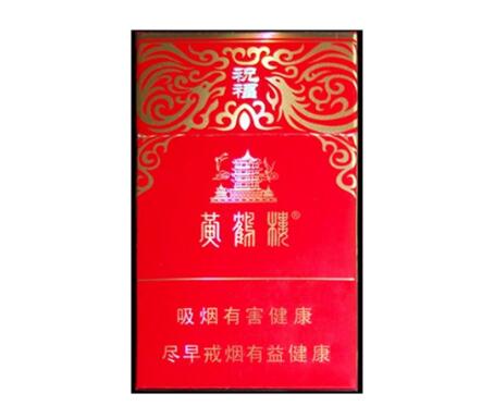 南昌哪里有罐装香烟批发?价格对比及客户评价