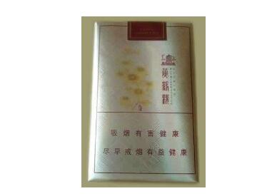 越代贵甲天下香烟多少钱一条