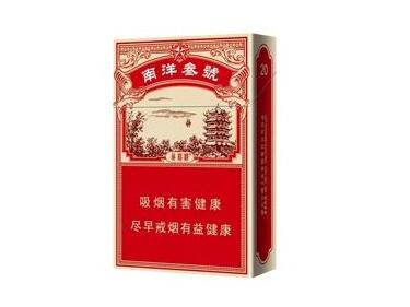 越南香烟代理(越南香烟代理一手货源)