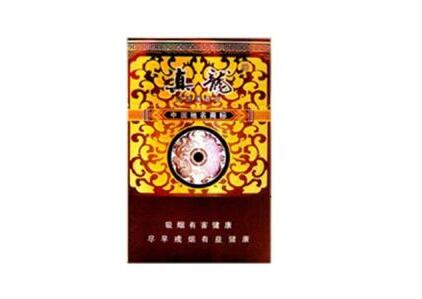 盐城香烟批发店电话【盐城买烟哪里正规】