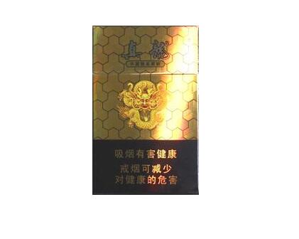 正品田七花香烟一手货源_田七花香烟多少钱一包