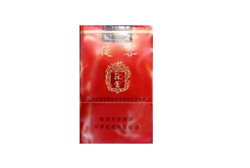 进口香烟店取名字大全集(进口香烟货源)