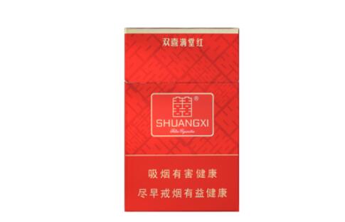 超火进口香烟品牌排行榜【进口香烟哪个好抽】