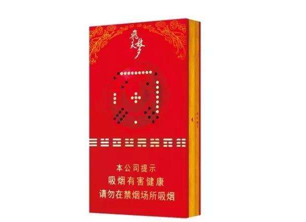 云霄香烟揭秘，品质生活的新选择，你了解多少？