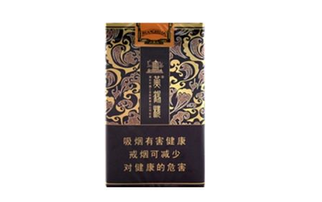 香烟批发网站【香烟批发网站有哪些】