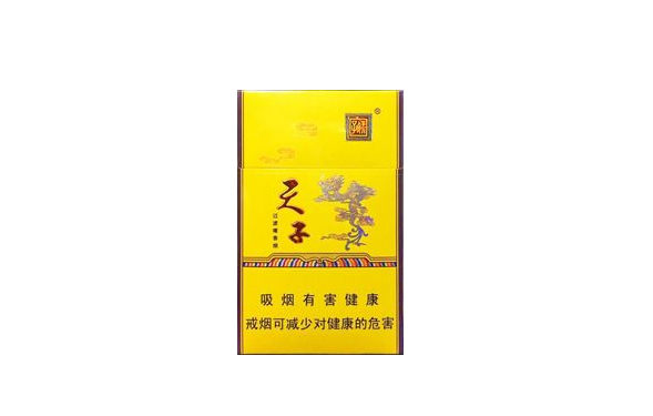 国外烟壳长啥样【国外烟盒上的恐怖图片】