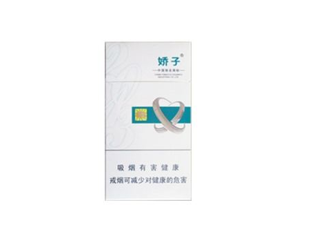 免税利群香烟价格【免税利群香烟价格表图】