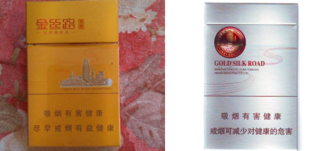 越代香烟批发，品质生活，从选择优质香烟开始