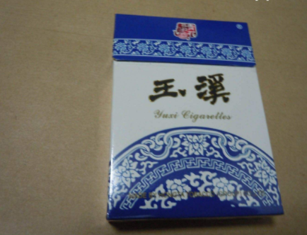 云霄香烟批发渠道_云霄香烟批发货到付款