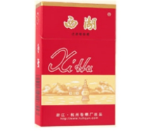 越南香烟批发