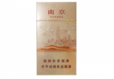 国外烟嗓小姑娘夏洛特，独特烟嗓背后的音乐传奇与产品解析