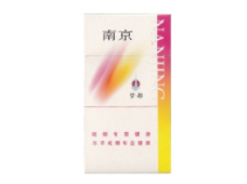 8元琥珀香烟货源