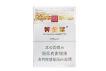 免税芙蓉王香烟多少钱一包_免税芙蓉王香烟多少钱一包啊