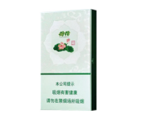 长沙香烟批发价格表一览，价格行情大揭秘！
