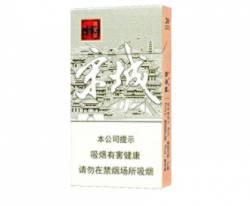 焦点快评！香烟批发网站代购买异口同声，价格对比大揭秘！