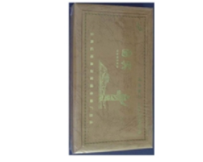 正品石狮香烟厂家，品质之选，价格透明对比
