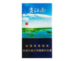 响水进口香烟(响水烟酒回收)