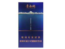 正品香烟批发网-在线香烟批发