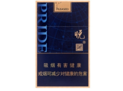 中国允许进口香烟吗？【中国烟草可以买到进口烟吗?】