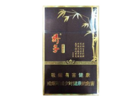 爆珠香烟新出_2020爆珠烟大全 价格表
