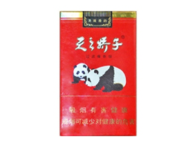 揭秘廉江批发香烟电话地址，价格对比与购买指南