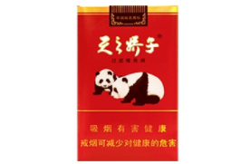 深度快讯！香烟免税店网上商城推荐几个卖烟的微商“花容月貌”