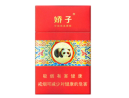 乐陵哪里有卖外烟的店子