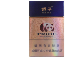 正品香烟批发|正品香烟批发货源网