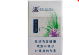 澳门免税店进口香烟大全-澳门关口免税烟