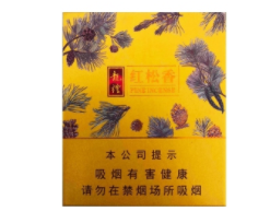 越南代工喜万年香烟批发-越南烟厂家