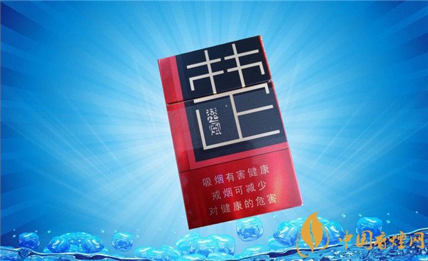 中国香烟批发的香烟批发市场|全国香烟批发