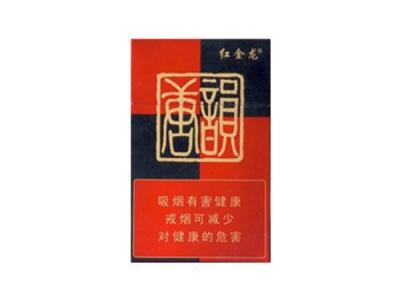 揭秘北戴河香烟一手货源，价格解析与购买指南