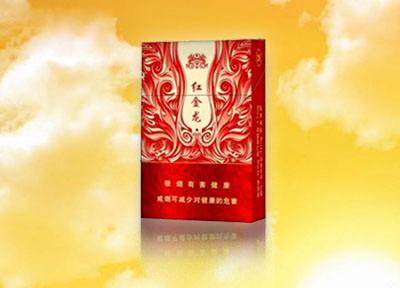 煊赫门香烟批发代理【煊赫门香烟批发代理多少钱】