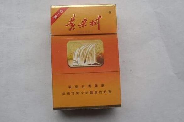 8元阿牛哥香烟批发渠道